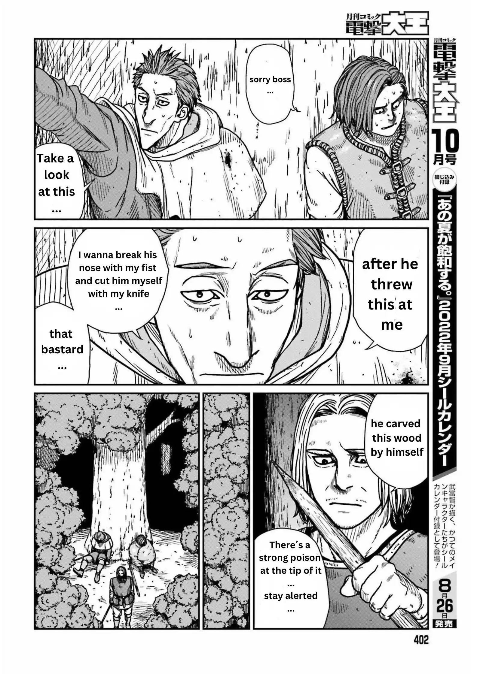 Yajin Tensei: Karate Survivor in Another World Chapter 32 7